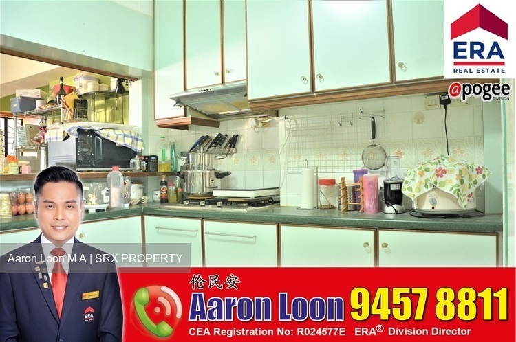 Pasir Ris Street 71 thumbnail photo